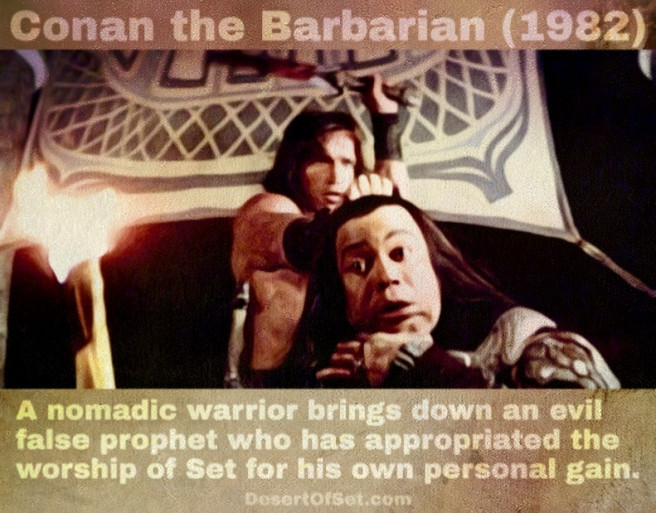 Conan the Barbarian (1982)