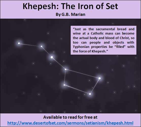 Khepesh: The Iron of Set