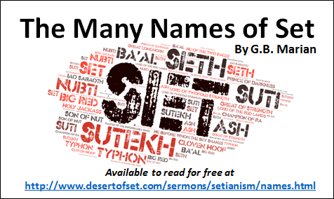 The Many Names of Set